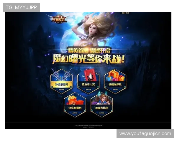 爱游戏网页登录入口常见问题解答，帮助用户顺利登录游戏账号