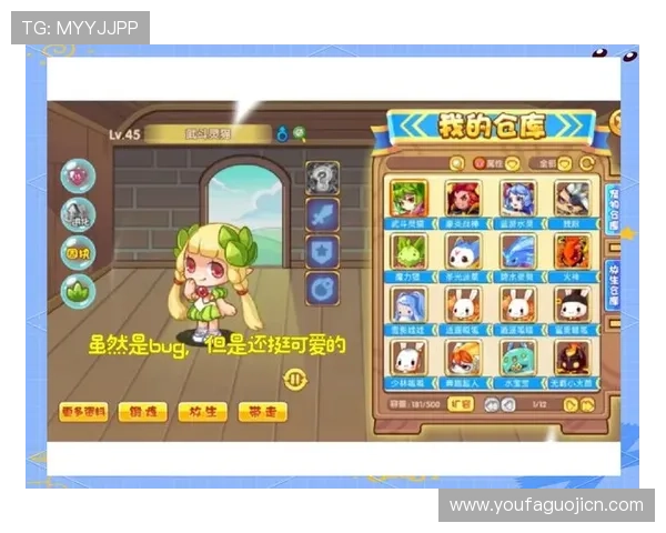 yabo游戏优惠活动汇总，享受丰富奖励提升你的游戏乐趣