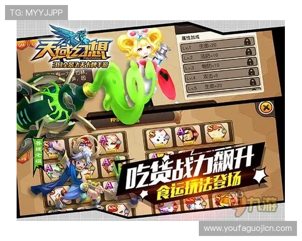 Abg欧博游戏官网最新优惠活动全面解析助你轻松赢取丰厚奖励 Abg欧博游戏官网最新优惠活动全面解析助你轻松赢取丰厚奖励