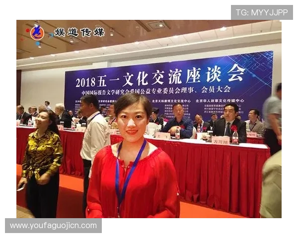 新澳博：结合文化元素打造具有特色的娱乐品牌