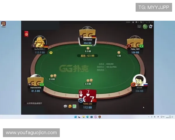 最新版本的gg扑克手机版下载，带来丰富的游戏奖励和精彩赛事