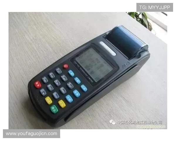 欧博abg线上官网支付方式多样化确保资金流转安全便捷