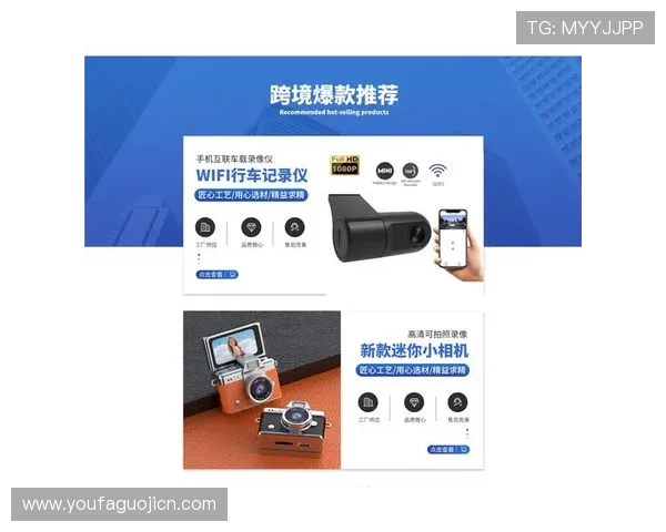 sa视讯app官方最新版本下载保障玩家的顺畅体验和安全保障