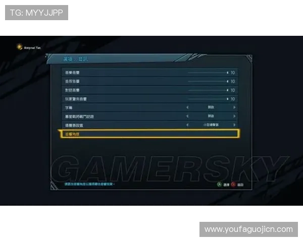 MG视讯为新手玩家提供详细的游戏指南和教程帮助快速上手赢得更多胜利机会