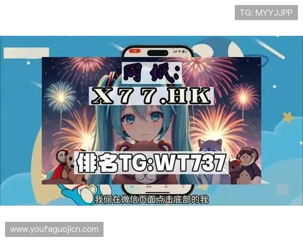 欧博游戏官网登录入口网址官方最新入口地址，提供便捷安全的登录服务保障用户体验