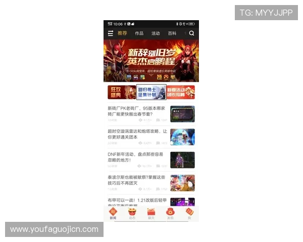 Ado真人平台最新优惠活动详解让玩家享受更多实惠与福利