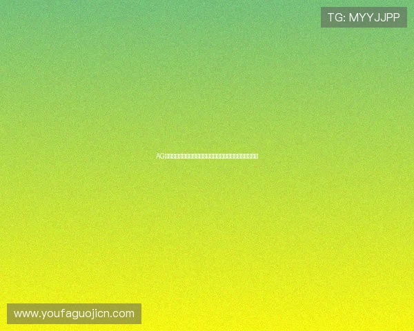 AG真人二维码快速注册指南帮助新手玩家轻松开启线上娱乐体验