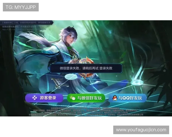 亚星网最新游戏资讯与官方公告帮助玩家及时了解游戏更新和活动安排