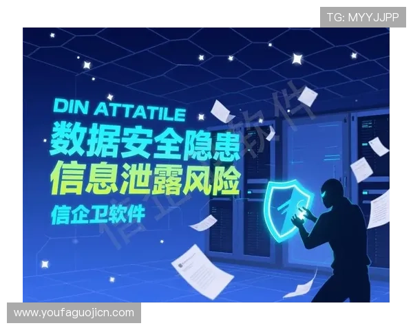 AG视讯安全网站保障玩家个人信息安全与资金安全的全面解决方案 AG视讯安全网站保障玩家个人信息安全与资金安全的全面解决方案