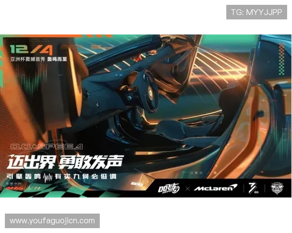 PG娱乐旗舰厅登录线路最新优化版本,提升登录速度与稳定性保障玩家顺畅游戏体验 PG娱乐旗舰厅登录线路最新优化版本,提升登录速度与稳定性保障玩家顺畅游戏体验