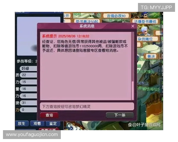 了解dafabet娱乐场的安全保障措施,保障玩家个人信息和资金安全,放心畅玩每一场游戏