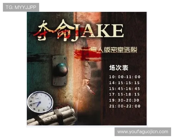 BG真人平台最新玩法介绍让你轻松掌握游戏技巧提升胜率 BG真人平台最新玩法介绍让你轻松掌握游戏技巧提升胜率