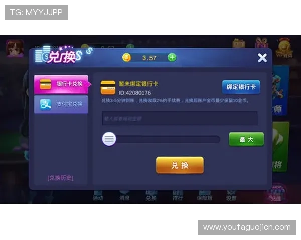 壹号娱乐电脑版下载安装步骤全攻略,轻松体验丰富游戏内容 壹号娱乐电脑版下载安装步骤全攻略,轻松体验丰富游戏内容