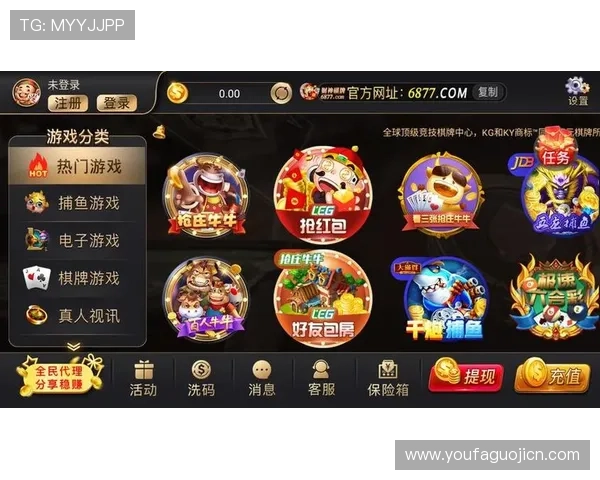开云电子娱乐官方平台支持多种支付方式确保资金安全与快速到账体验 开云电子娱乐官方平台支持多种支付方式确保资金安全与快速到账体验