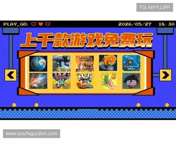 探索最新老虎机网娱乐app,享受丰富多彩的线上游戏体验与高额奖金 探索最新老虎机网娱乐app,享受丰富多彩的线上游戏体验与高额奖金
