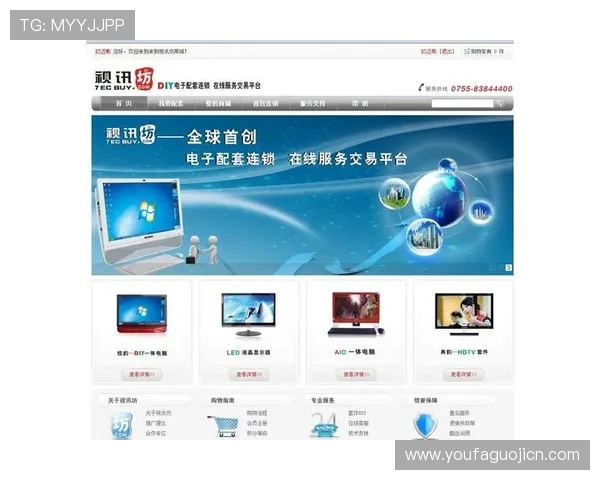 OB视讯平台的客户服务体系详解，全天候专业支持助你无忧游戏体验