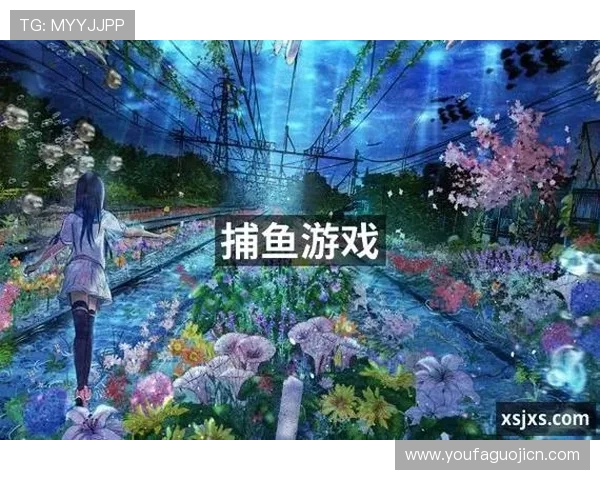 PA视讯在线官方平台提供最全面的游戏体验与安全保障，助你轻松畅玩每一场精彩对决