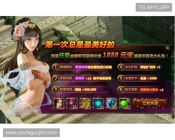pa真人游戏官网最新优惠活动，丰富奖励助你轻松赢取丰厚奖金