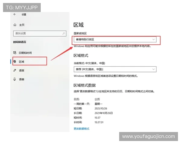 pa视讯官网积分可以用来做什么？详细介绍积分在游戏中的实际应用场景