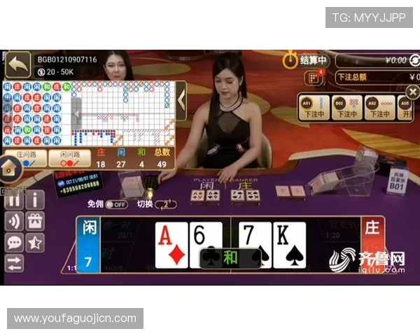 亚星百家乐现场版全面解析，带你体验真实赌场的刺激与乐趣