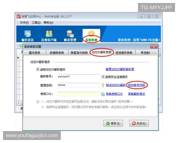 全面解析K8视讯官网下载流程,确保每位玩家顺利获取官方客户端 全面解析K8视讯官网下载流程,确保每位玩家顺利获取官方客户端