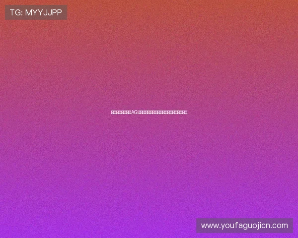 如何快速顺利完成AG视讯中心登录流程,确保账号安全与游戏畅玩 如何快速顺利完成AG视讯中心登录流程,确保账号安全与游戏畅玩