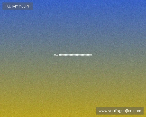 掌握AG百家乐的详细规则流程,轻松应对各种游戏场景实现盈利目标