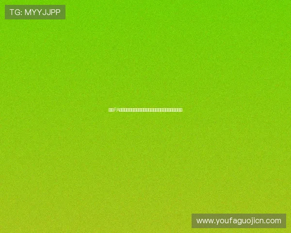 掌握PA视讯网址的最新动态,确保每次都能顺利进入观看高清内容