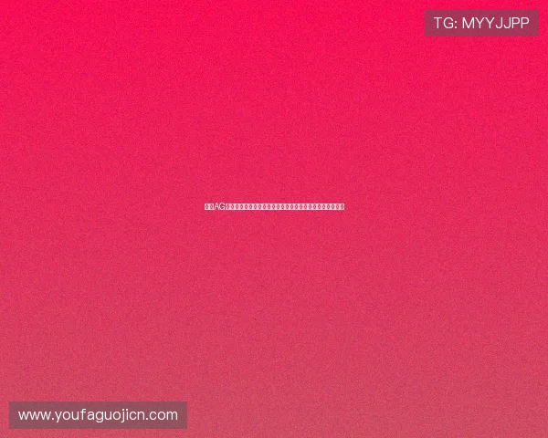 提升AG真人百家乐游戏策略的实用技巧帮助玩家实现稳定盈利目标 提升AG真人百家乐游戏策略的实用技巧帮助玩家实现稳定盈利目标