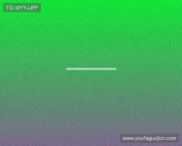 新手必看真人视讯注册详细指南教你一步步完成注册流程快速开启游戏之旅