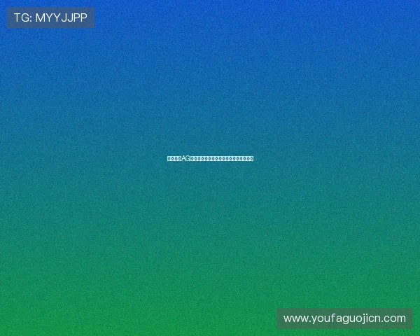 新手必看AG百家乐赢钱秘籍,快速提升你的游戏胜率 新手必看AG百家乐赢钱秘籍,快速提升你的游戏胜率