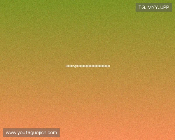 澳门百家樂ag视讯厅在线实时对战系统全面解析提升你的游戏胜算