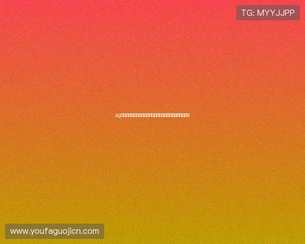 ag视讯厅会员登录助力全球体育迷畅享世界杯精彩赛事直播体验 ag视讯厅会员登录助力全球体育迷畅享世界杯精彩赛事直播体验