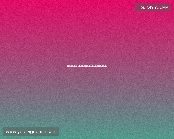 开云真人登录app助力世界杯精彩赛事直播与实时比分分析