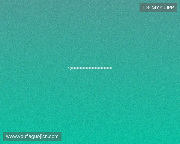 ag娱乐集团聚焦世界杯热点话题为用户提供权威赛事分析与预测 ag娱乐集团聚焦世界杯热点话题为用户提供权威赛事分析与预测