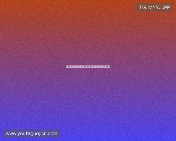 世界杯冠军竞猜结果预测:结合球队战绩和球员状态的专业分析报告 世界杯冠军竞猜结果预测:结合球队战绩和球员状态的专业分析报告