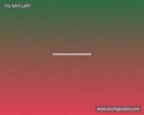 星亿娱乐登录官网:世界杯期间星亿娱乐登录平台的安全保障与用户指南 星亿娱乐登录官网:世界杯期间星亿娱乐登录平台的安全保障与用户指南